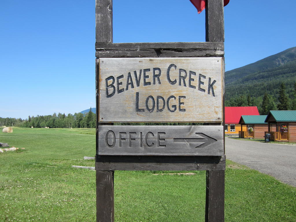 Beaver Creek Lodge And Cabins McBride Ngoại thất bức ảnh
